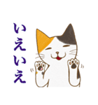 Lineスタンプ ペンコロつくねのイラストスタンプ 40種類 120円