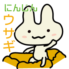 Lineスタンプ 忍び の完全一覧 全125種類