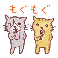 Lineスタンプ くちばし さくぞう の完全一覧 全9種類