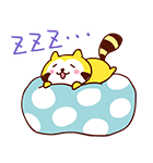 だらりぐまラスカル（個別スタンプ：6）