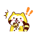 だらりぐまラスカル（個別スタンプ：11）