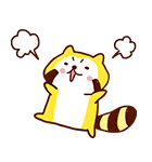 だらりぐまラスカル（個別スタンプ：12）