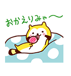 だらりぐまラスカル（個別スタンプ：23）