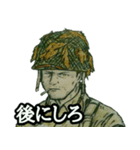 ミリタリー劇画スタンプ ノルマンディー編（個別スタンプ：2）