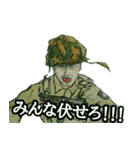ミリタリー劇画スタンプ ノルマンディー編（個別スタンプ：3）