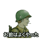 ミリタリー劇画スタンプ ノルマンディー編（個別スタンプ：9）