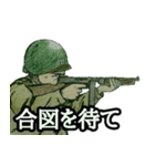 ミリタリー劇画スタンプ ノルマンディー編（個別スタンプ：13）