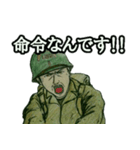 ミリタリー劇画スタンプ ノルマンディー編（個別スタンプ：15）