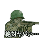 ミリタリー劇画スタンプ ノルマンディー編（個別スタンプ：20）