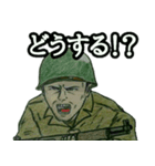 ミリタリー劇画スタンプ ノルマンディー編（個別スタンプ：22）