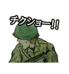 ミリタリー劇画スタンプ ノルマンディー編（個別スタンプ：23）