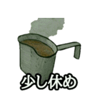 ミリタリー劇画スタンプ ノルマンディー編（個別スタンプ：32）
