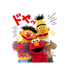 実写版セサミストリート アニメスタンプ（個別スタンプ：4）