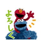 実写版セサミストリート アニメスタンプ（個別スタンプ：11）