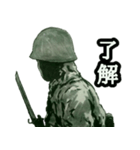 ミリタリー劇画スタンプ 突撃編（個別スタンプ：1）