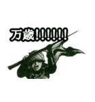 ミリタリー劇画スタンプ 突撃編（個別スタンプ：3）