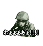 ミリタリー劇画スタンプ 突撃編（個別スタンプ：6）