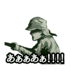ミリタリー劇画スタンプ 突撃編（個別スタンプ：7）