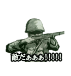 ミリタリー劇画スタンプ 突撃編（個別スタンプ：10）