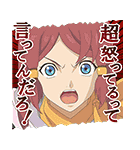 テイルズ オブ ゼスティリア ザ クロス（個別スタンプ：11）