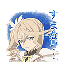 テイルズ オブ ゼスティリア ザ クロス（個別スタンプ：13）