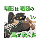 テイルズ オブ ゼスティリア ザ クロス（個別スタンプ：26）