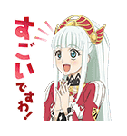 テイルズ オブ ゼスティリア ザ クロス（個別スタンプ：28）