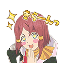 テイルズ オブ ゼスティリア ザ クロス（個別スタンプ：34）