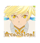 テイルズ オブ ゼスティリア ザ クロス（個別スタンプ：40）