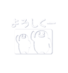 なんと？！絵柄の中から画面がまる見え（個別スタンプ：2）