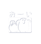 なんと？！絵柄の中から画面がまる見え（個別スタンプ：3）