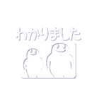 なんと？！絵柄の中から画面がまる見え（個別スタンプ：5）