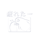 なんと？！絵柄の中から画面がまる見え（個別スタンプ：8）