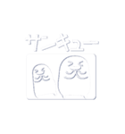 なんと？！絵柄の中から画面がまる見え（個別スタンプ：10）