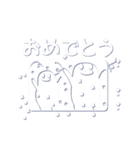 なんと？！絵柄の中から画面がまる見え（個別スタンプ：12）