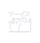 なんと？！絵柄の中から画面がまる見え（個別スタンプ：14）