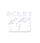 なんと？！絵柄の中から画面がまる見え（個別スタンプ：21）