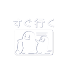 なんと？！絵柄の中から画面がまる見え（個別スタンプ：22）