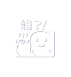 なんと？！絵柄の中から画面がまる見え（個別スタンプ：24）