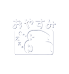 なんと？！絵柄の中から画面がまる見え（個別スタンプ：30）