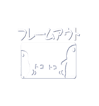 なんと？！絵柄の中から画面がまる見え（個別スタンプ：31）