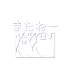 なんと？！絵柄の中から画面がまる見え（個別スタンプ：32）