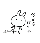 毎日使えるうさぎさん（個別スタンプ：3）