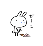 毎日使えるうさぎさん（個別スタンプ：4）