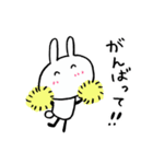 毎日使えるうさぎさん（個別スタンプ：6）