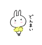 毎日使えるうさぎさん（個別スタンプ：7）