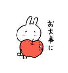 毎日使えるうさぎさん（個別スタンプ：8）