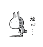 毎日使えるうさぎさん（個別スタンプ：15）