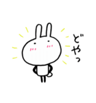 毎日使えるうさぎさん（個別スタンプ：16）