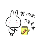 毎日使えるうさぎさん（個別スタンプ：22）
